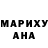 МДМА VHQ Darkstar Johnson