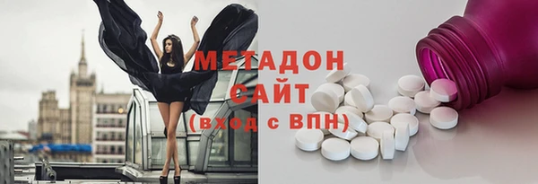 экстази Аркадак
