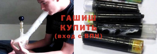 экстази Аркадак