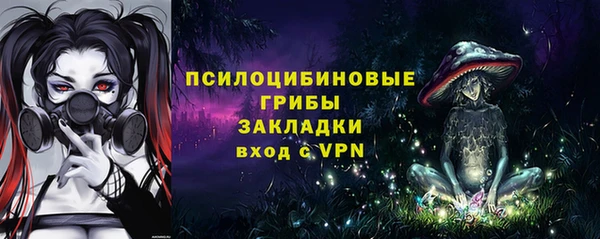экстази Аркадак