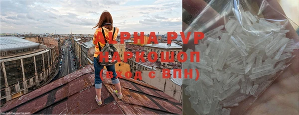a pvp Алексеевка