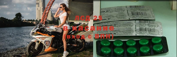 скорость mdpv Покачи